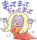 😕 emoji Team Rascal Pikachu :: @line_stickers Telegram sticker 17 of 40
