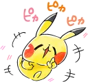 🤣 emoji Team Rascal Pikachu :: @line_stickers Telegram sticker 9 of 40