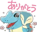 🤗 emoji Team Rascal Pikachu :: @line_stickers Telegram sticker 7 of 40