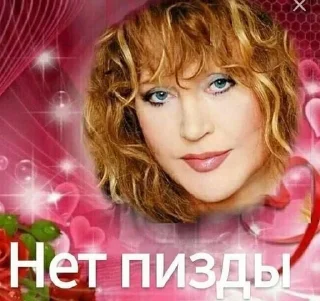 👐 emoji Жизнь такая штука Telegram sticker 16 of 115