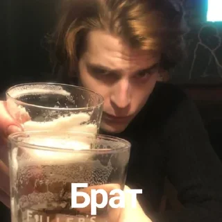 🦅 emoji Горох Telegram sticker 11 of 23