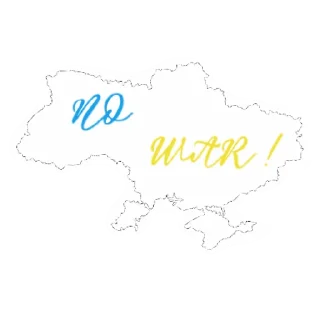 🗺 emoji Україна Telegram sticker 10 of 22