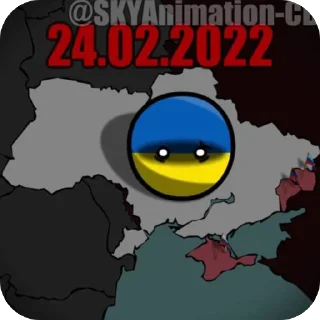 😰 emoji УПА УКРАЇНА Telegram sticker 19 of 99