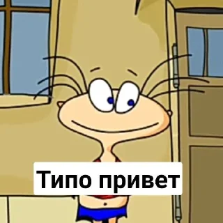 🤚 emoji Масяня by @kto_to5564 Telegram sticker 3 of 12
