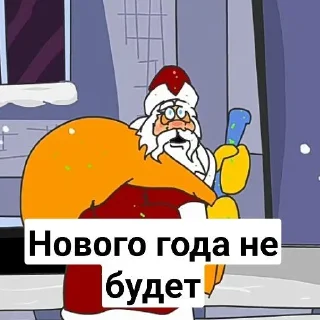 ☹️ emoji Масяня by @kto_to5564 Telegram sticker 5 of 12