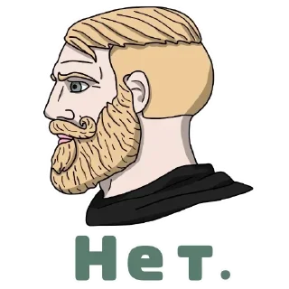 👎 emoji Бляяяя Telegram sticker 17 of 28