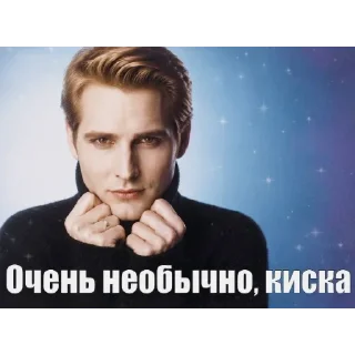 Sticker from манга для геев