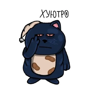 🖕 emoji Дакиблюшка @babkaqw Telegram sticker 12 of 30