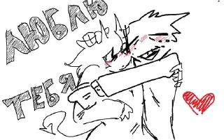 🌟 emoji nerd Telegram sticker 8 of 11