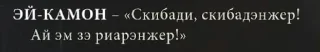 😎 emoji КОНЦЕПТУАЛИЗАЦИЯ [Просто: Неуд Telegram sticker 17 of 59