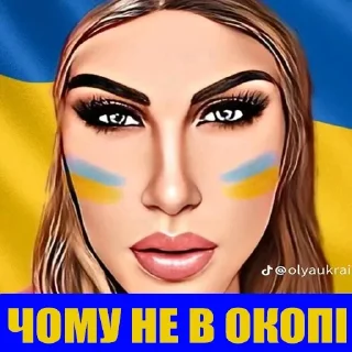 🥄 emoji тррр хаха тррр чача @Chacha_s_sirkom Telegram sticker 17 of 67