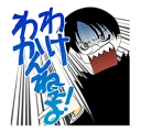 😰 emoji xxxHOLiC Telegram sticker 21 of 40