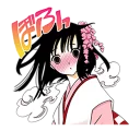 😳 emoji xxxHOLiC Telegram sticker 23 of 40