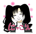 😄 emoji xxxHOLiC Telegram sticker 7 of 40