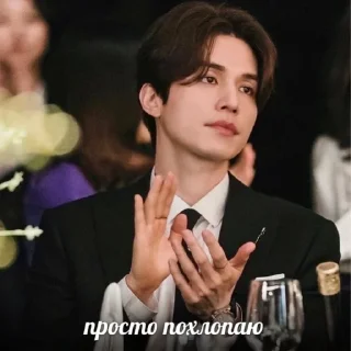 🧟‍♀️ emoji донук💨 Telegram sticker 11 of 41
