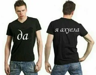 😉 emoji бебе Telegram sticker 5 of 120