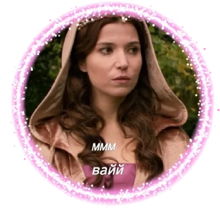 🌟 emoji Рандом мемы Telegram sticker 15 of 18