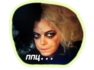 🌟 emoji Рандом мемы Telegram sticker 9 of 18