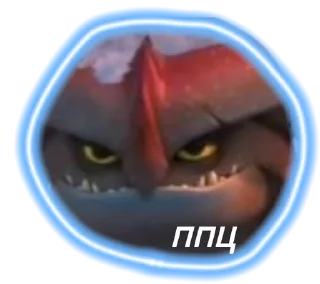 🌟 emoji Рандом мемы Telegram sticker 13 of 18