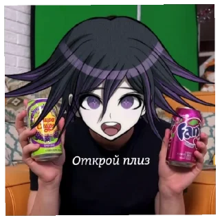 😇 emoji Кокичи кинни. Telegram sticker 14 of 40