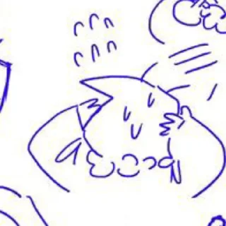 🗝 emoji Лакрица куки : @entoni_luk1 Telegram sticker 23 of 120