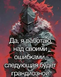 🌟 emoji ИНТЕРЕСНО А ПОЧЕМУ Telegram sticker 22 of 70