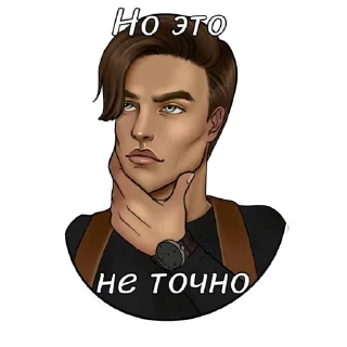 🤔 emoji Romance Club by @burlakovatattooart Telegram sticker 23 of 34