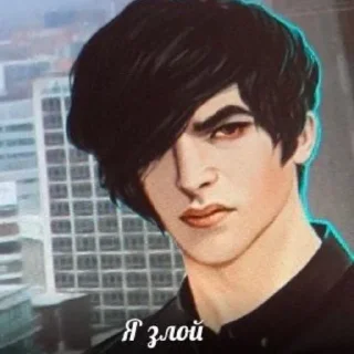 😠 emoji Рождённая тупой :: club romance Telegram sticker 5 of 120