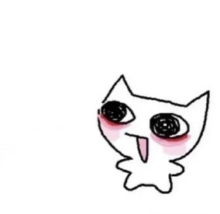 😍 emoji gatitos | by @froggnassty Telegram sticker 17 of 64