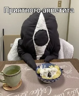 Sticker from Жить