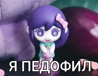 ❤ emoji Жить Telegram sticker 14 of 33