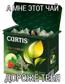 🌟 emoji Yeo Teajoo Telegram sticker 13 of 25