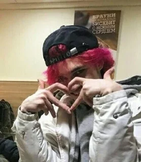 💘 emoji любимые мужья Telegram sticker 14 of 29