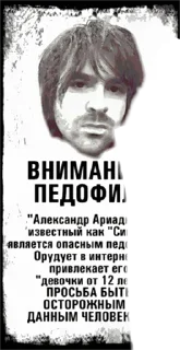 😏 emoji Тиходомовский нахрюк Telegram sticker 8 of 48