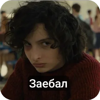 😊 emoji Борис Telegram sticker 15 of 30