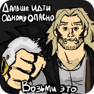 Sticker from Ogaraz (@MaugaDuralei)