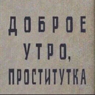 🙃 emoji специально для тебя Telegram sticker 20 of 110