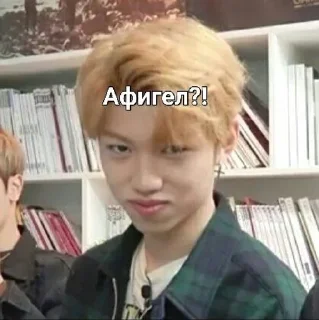 🌟 emoji Я ЛЮБЛЮ СТРАЙ КИДС💋 Telegram sticker 6 of 59