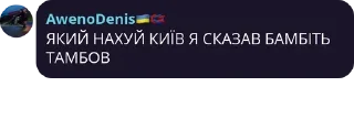 🇩🇿 emoji ПМС повідомлення (канвас) Telegram sticker 8 of 57