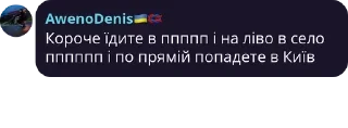 🎎 emoji ПМС повідомлення (канвас) Telegram sticker 11 of 57