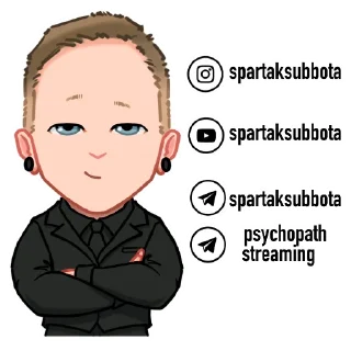 😌 emoji Psycho by @leri_dell Telegram sticker 13 of 23