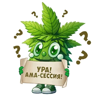 🗣 emoji Profit on Weed
@profitonweed_official Telegram sticker 10 of 16