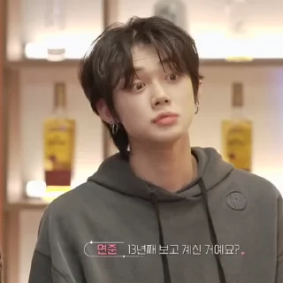 © emoji taegyu ' @SWL1R Telegram sticker 9 of 30