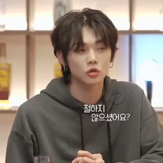 © emoji taegyu ' @SWL1R Telegram sticker 23 of 30