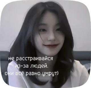 💗 emoji для важных переговоров Telegram sticker 9 of 75