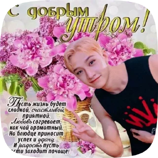 🌅 emoji для важных переговоров Telegram sticker 15 of 75