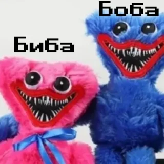 🥰 emoji ХАГИВАГИ НО СИНИЙ Telegram sticker 7 of 28