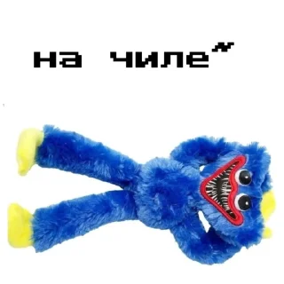 😴 emoji ХАГИВАГИ НО СИНИЙ Telegram sticker 11 of 28