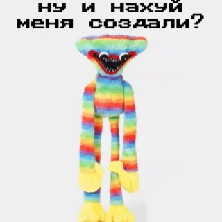 🏳‍🌈 emoji ХАГИВАГИ НО СИНИЙ Telegram sticker 22 of 28