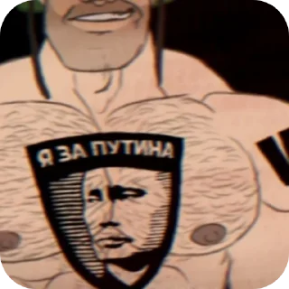 👍 emoji ГЕСУС ЛЕГЕНДА Telegram sticker 6 of 79